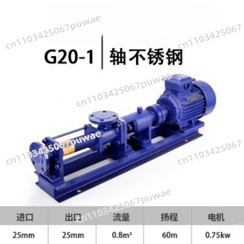 G Type Single Cavity Pump G30-1 Cast Iron Corrosion Resistant Filtration Pressure Sludge Pump Screw Pump PAM Dosing
G Type Single Cavity Pump G30-1 Cast Iron Corrosion Resistant Filtration Pressure Sludge Pump Screw Pump PAM Dosing