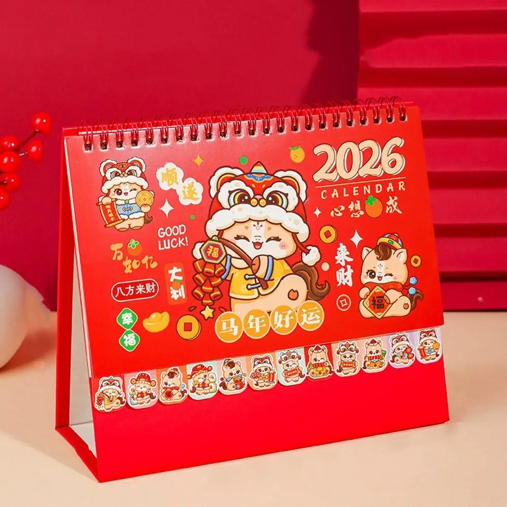 Chinese Style 2026 Desk Calendar Coil Binding Cartoon Monthly Planner Horse/Panda Month Date Display Horse Year Calendar
Chinese Style 2026 Desk Calendar Coil Binding Cartoon Monthly Planner Horse/Panda Month Date Display Horse Year Calendar