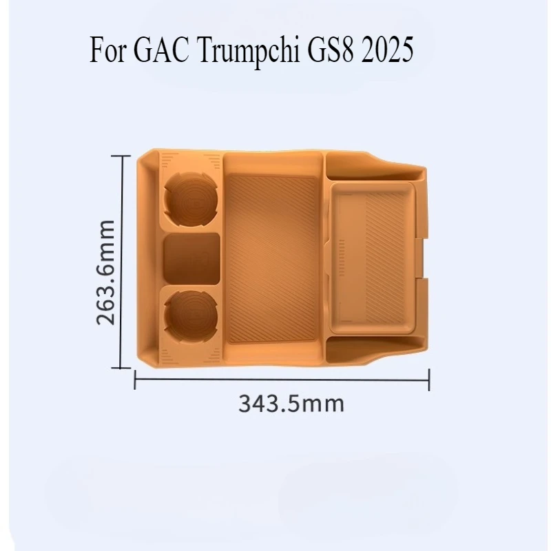Ящик для хранения центральной консоли GAC Trumpchi GS8 2025 — силиконовый лоток-органайзер на заказ с противоскользящим основанием
Ящик для хранения центральной консоли GAC Trumpchi GS8 2025 — силиконовый лоток-органайзер на заказ с противоскользящим основанием