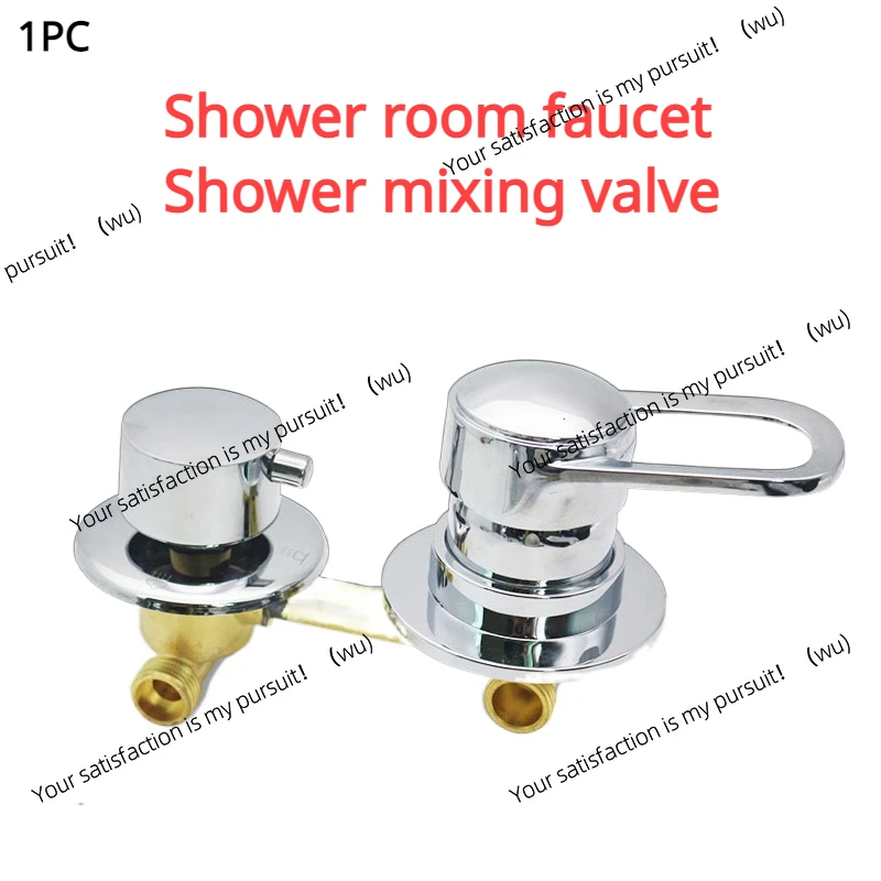 2/3/4/5-way shower switch, mixer shower room accessories valve diversion faucet
2/3/4/5-way shower switch, mixer shower room accessories valve diversion faucet