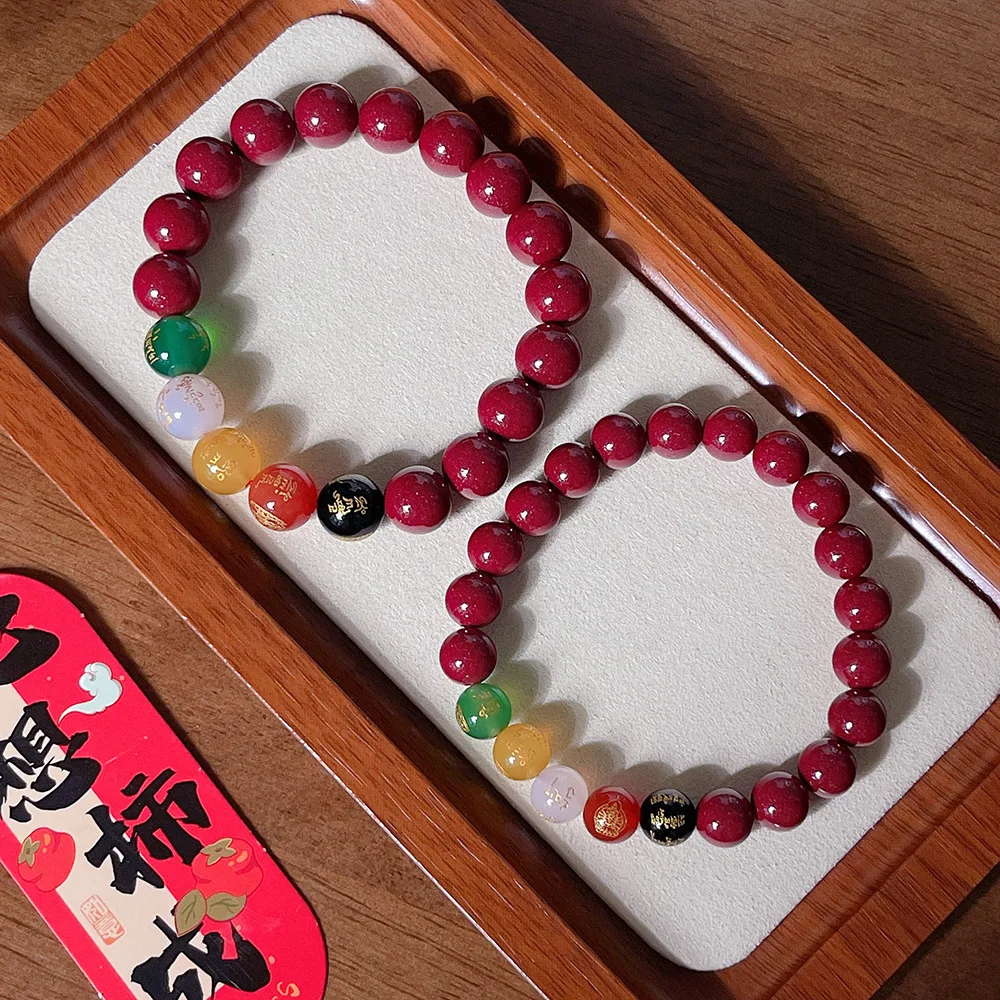 Фиолетовый, золотой песок, киноварь, этнический, пять направления, Бог богатства, браслет из агата, храм, тот же стиль, высокое содержание, ювелирные изделия для рук
Фиолетовый, золотой песок, киноварь, этнический, пять направления, Бог богатства, браслет из агата, храм, тот же стиль, высокое содержание, ювелирные изделия для рук