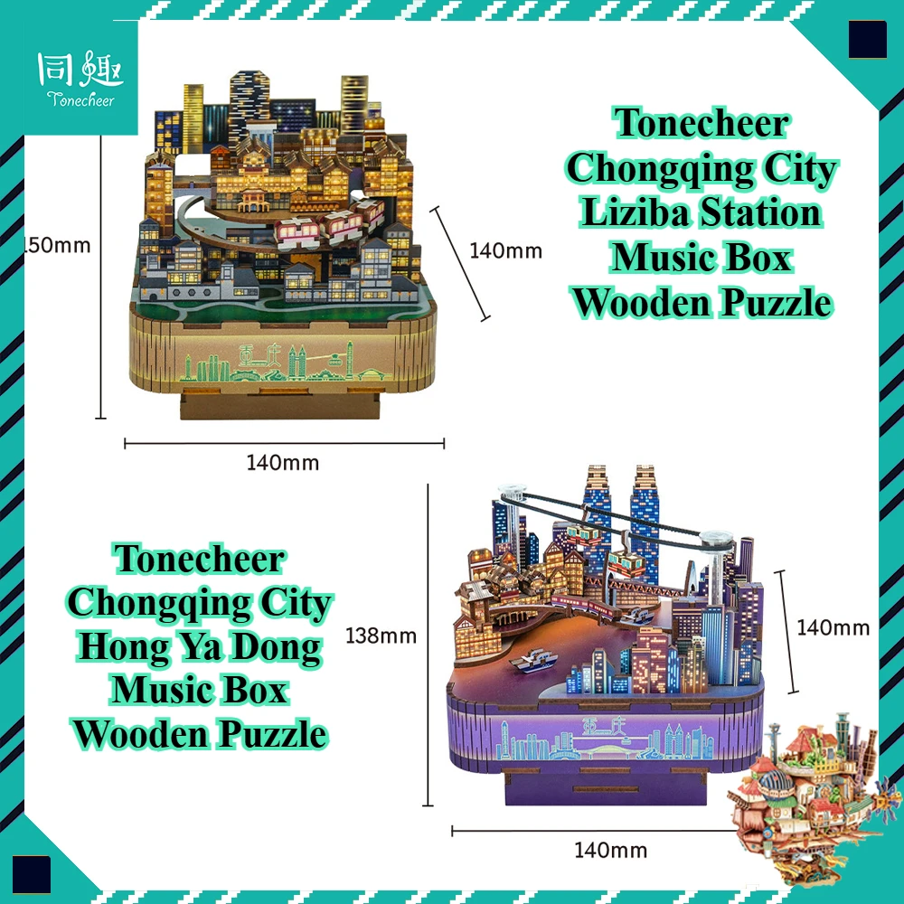Tonecheer Chongqing City Hong Ya Dong Music Box Wooden Puzzle Dollhouse Decoration Diorama Model Kit 3D Wooden Toy Birthday Gift
Tonecheer Chongqing City Hong Ya Dong Music Box Wooden Puzzle Dollhouse Decoration Diorama Model Kit 3D Wooden Toy Birthday Gift