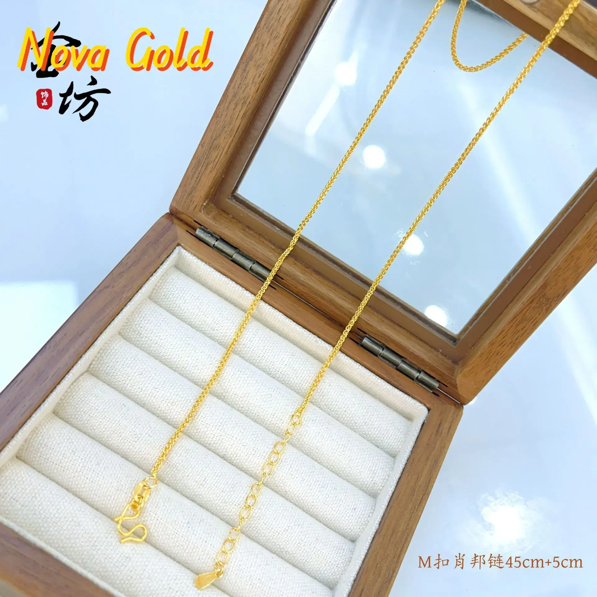 NovaGlod Ancient method 24k real gold 9999 Chopin chain pin universal chain M buckle lobster buckle fashionable and versatile
NovaGlod Ancient method 24k real gold 9999 Chopin chain pin universal chain M buckle lobster buckle fashionable and versatile