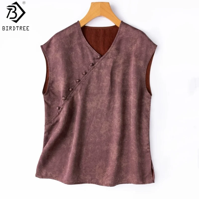 Birdtree, 100% Silk Grass Dyeing Tshirt, Slanted Collar V-neck Top, Women Floral Luo Xiangyunsha Shirt, 2026 Summer New T67317JF
Birdtree, 100% Silk Grass Dyeing Tshirt, Slanted Collar V-neck Top, Women Floral Luo Xiangyunsha Shirt, 2026 Summer New T67317JF