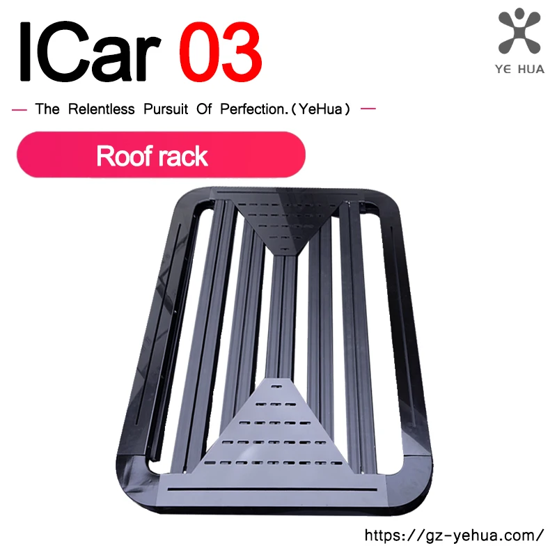 For Chery Icar 03 Jaecoo 6 J6 2023 2024 EV Car Roof Rack Automotive Parts Automotive Modification Parts
For Chery Icar 03 Jaecoo 6 J6 2023 2024 EV Car Roof Rack Automotive Parts Automotive Modification Parts