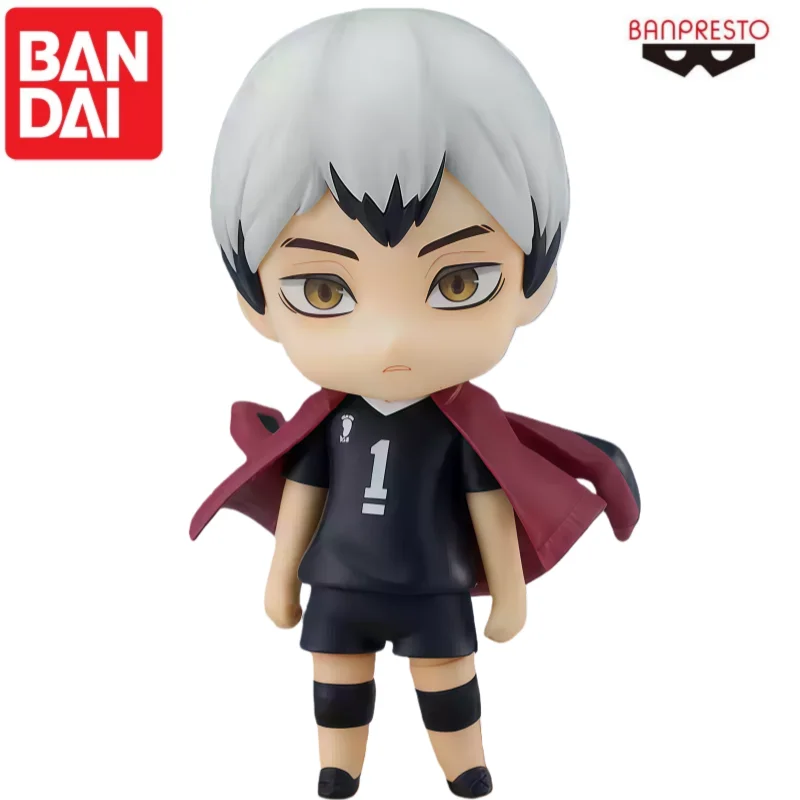 In Stock Bandai Original Banpresto Gsc Haikyuu!! Shinsuke Kita Action Figure Model Doll Brand New Boxed Garage Ornaments
In Stock Bandai Original Banpresto Gsc Haikyuu!! Shinsuke Kita Action Figure Model Doll Brand New Boxed Garage Ornaments