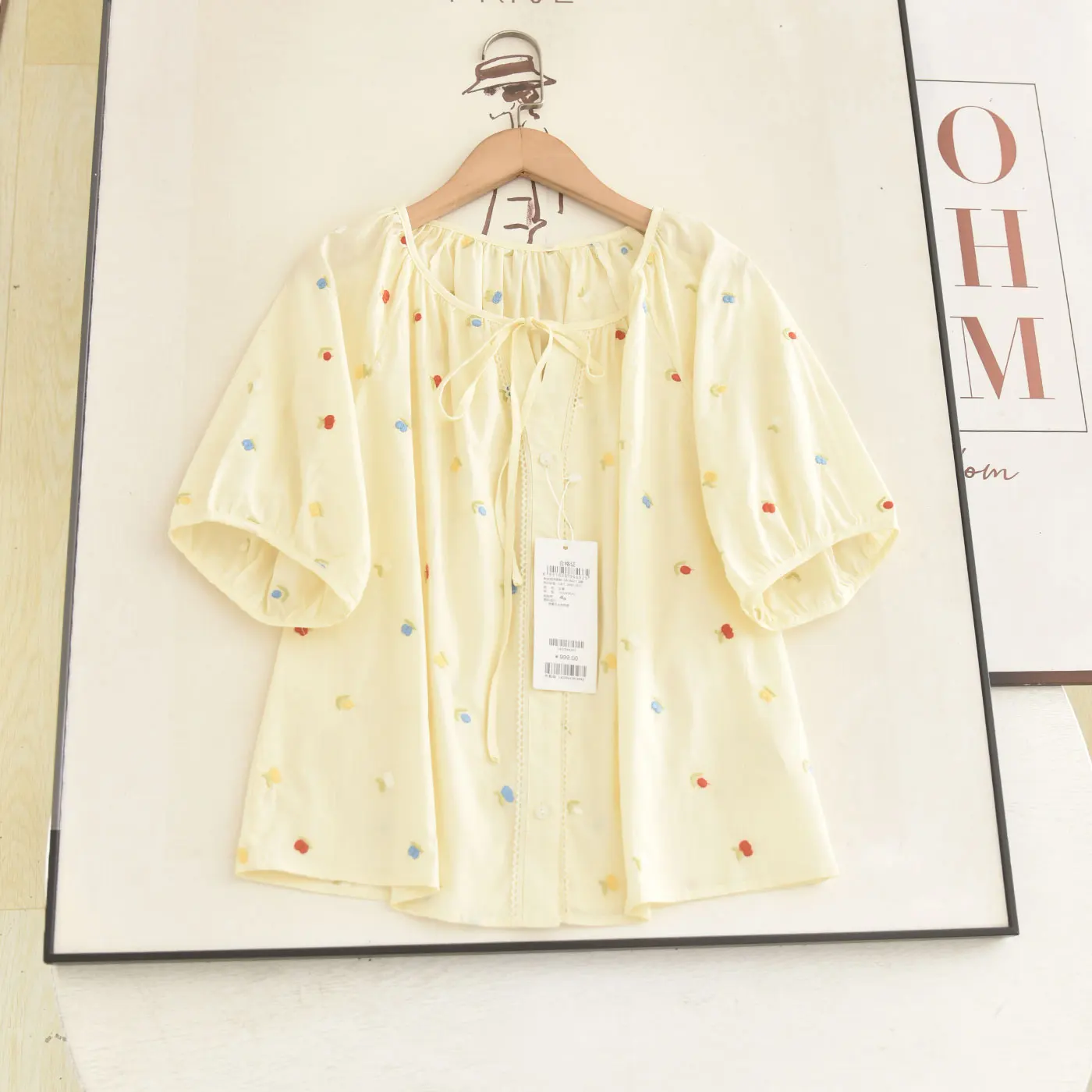 Casual Style Embroidered Loose Sleeveless round Neck Shirt with Belt for Women Summer 2026 Age Reduction Floral Pattern
Casual Style Embroidered Loose Sleeveless round Neck Shirt with Belt for Women Summer 2026 Age Reduction Floral Pattern
