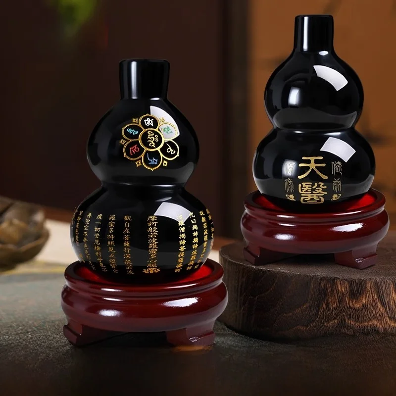 l Bla Obsidian Gourd Ornament Six-Syllable True Word Heart Sutra Bedroom Decorations Peaceful Bling Home Accories
l Bla Obsidian Gourd Ornament Six-Syllable True Word Heart Sutra Bedroom Decorations Peaceful Bling Home Accories