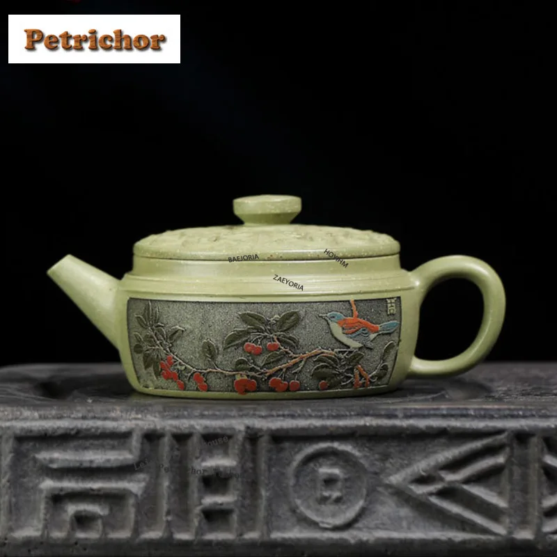 200ml Creative Yixing Purple Clay Teapots Handmade Flat Abdomen Pot Raw Ore Bean Green Mud Kettle Zisha Tea Set Tea Items Gift
200ml Creative Yixing Purple Clay Teapots Handmade Flat Abdomen Pot Raw Ore Bean Green Mud Kettle Zisha Tea Set Tea Items Gift