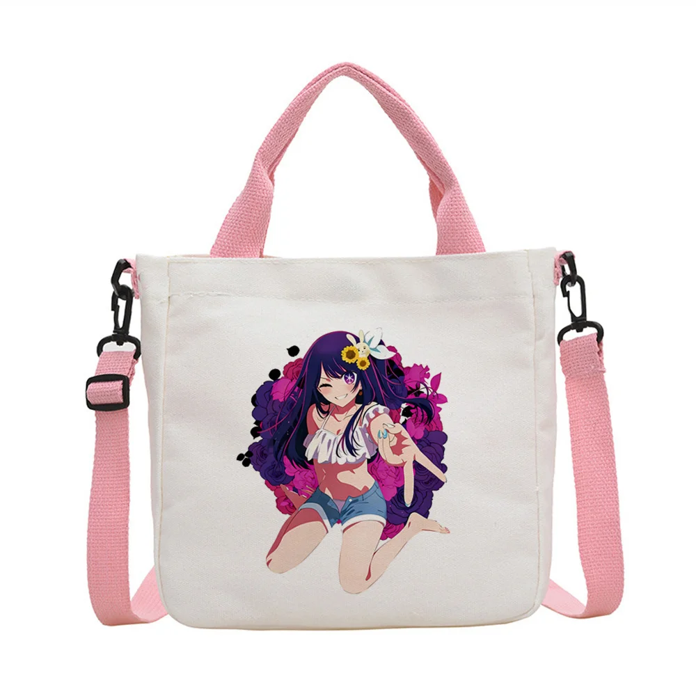 Oshi No Ko tote bag sac cabas grocery bolsas de tela einkaufstasche canvas woman
Oshi No Ko tote bag sac cabas grocery bolsas de tela einkaufstasche canvas woman