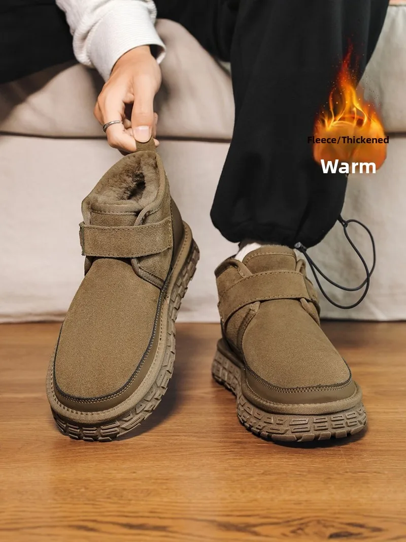 Men's Winter Snow Boots Thickened Fleece Lined Fur Integrated Warm Anti-slip Waterproof Cold Resistant Cotton Shoes
Men's Winter Snow Boots Thickened Fleece Lined Fur Integrated Warm Anti-slip Waterproof Cold Resistant Cotton Shoes