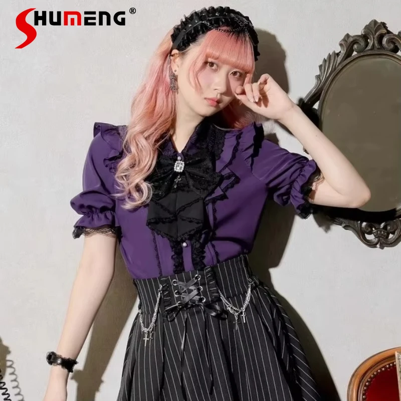 Subculture Gothic Purple Lo Short Sleeve Shirt 2025 Summer New Cute Bow Mine Mass-Production Lolita Blouses Tops Blusas Mujer
Subculture Gothic Purple Lo Short Sleeve Shirt 2025 Summer New Cute Bow Mine Mass-Production Lolita Blouses Tops Blusas Mujer