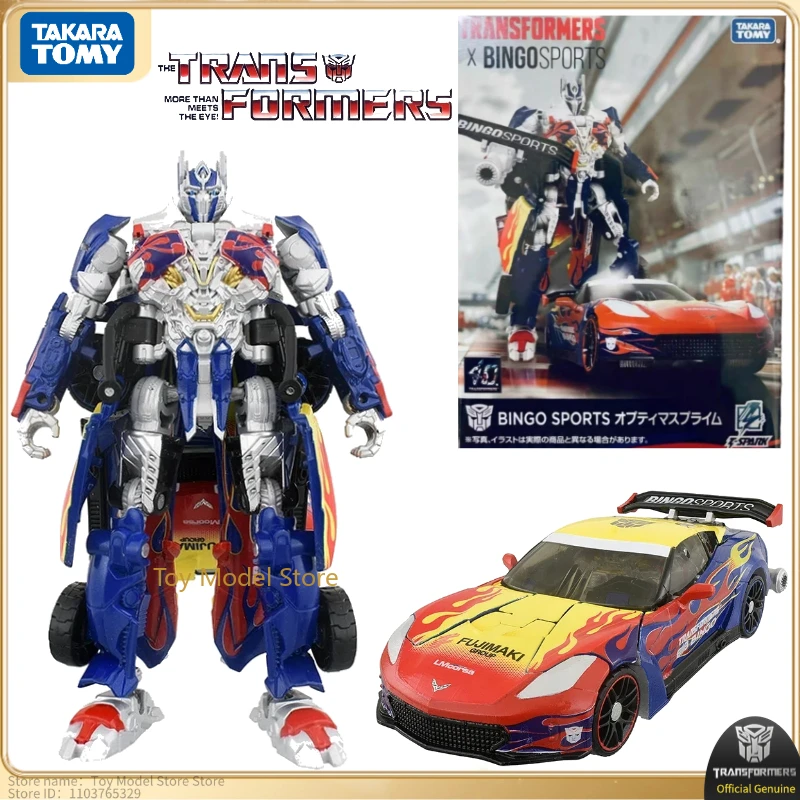 In Stock Takara Tomy Transformers Corvette C7 GT3-R Optimus Prime Collectible Figures Movable Building Block Toys Popular Gifts
In Stock Takara Tomy Transformers Corvette C7 GT3-R Optimus Prime Collectible Figures Movable Building Block Toys Popular Gifts