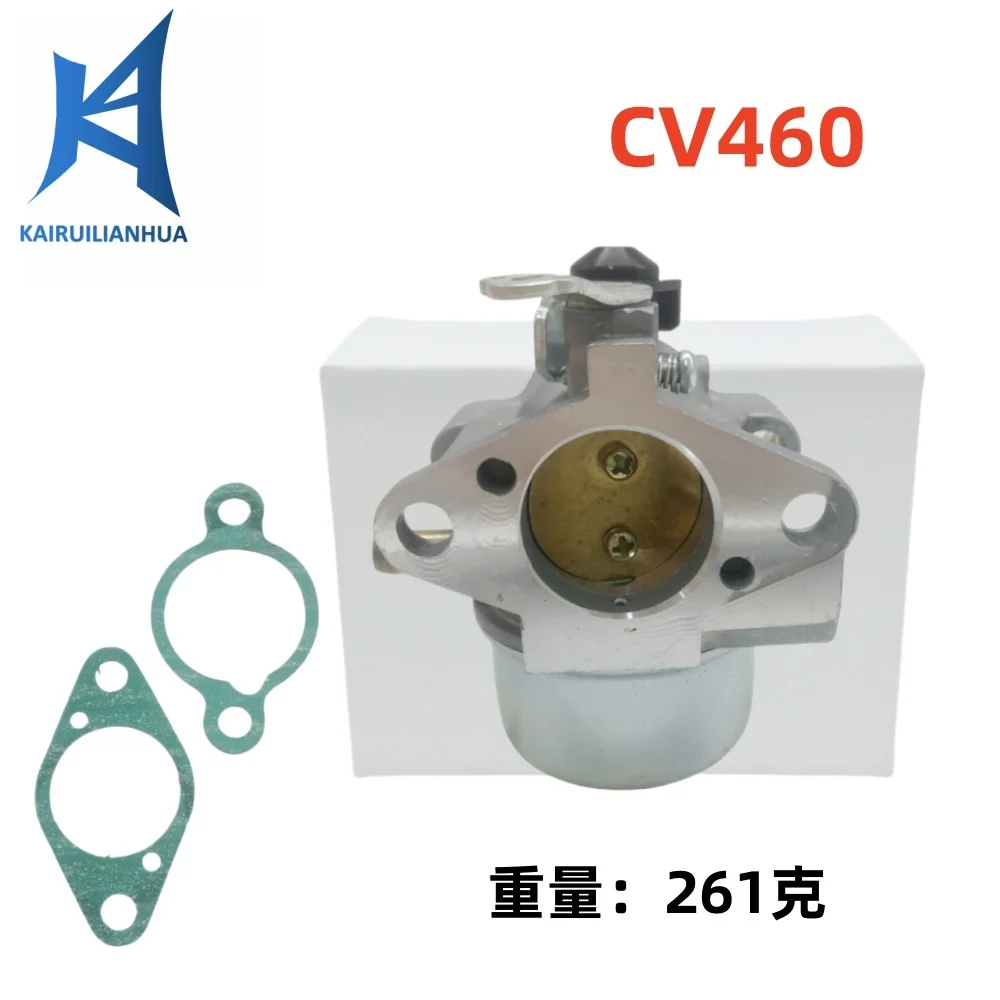 Карбюратор CH11 CH12.5 CH14 CV460 CV13 CV14 CV15 707-011 
Карбюратор CH11 CH12.5 CH14 CV460 CV13 CV14 CV15 707-011