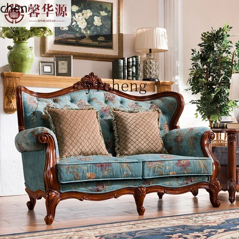 HT Solid Wood Single Sofa Country Style Fabric Sofa Living Room Sofa Set
HT Solid Wood Single Sofa Country Style Fabric Sofa Living Room Sofa Set