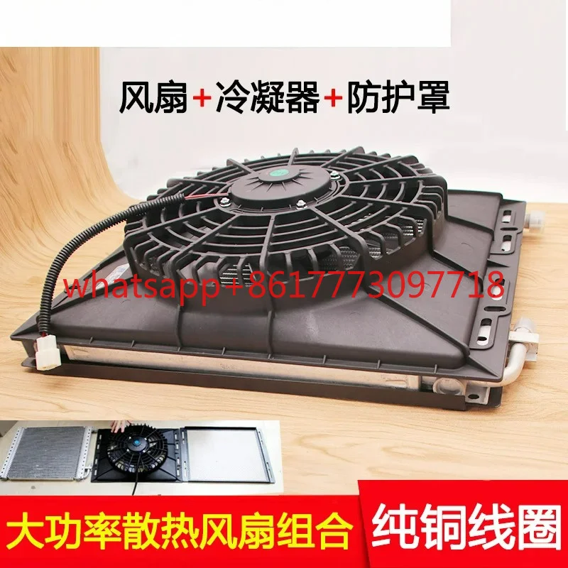 Car truck air conditioner electronic fan 14x18 water tank condenser cooling net installed fan 12V24V modification
Car truck air conditioner electronic fan 14x18 water tank condenser cooling net installed fan 12V24V modification