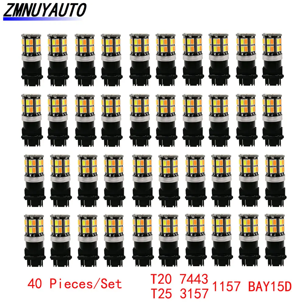 40Pc T20 LED 7443 W21/5W Bulb 1157 BAY15D P21/5W Led T25 3157 P27/7W Dual Color Car DRL Turn Signal Lamp Auto Lights Bulb Switch
40Pc T20 LED 7443 W21/5W Bulb 1157 BAY15D P21/5W Led T25 3157 P27/7W Dual Color Car DRL Turn Signal Lamp Auto Lights Bulb Switch