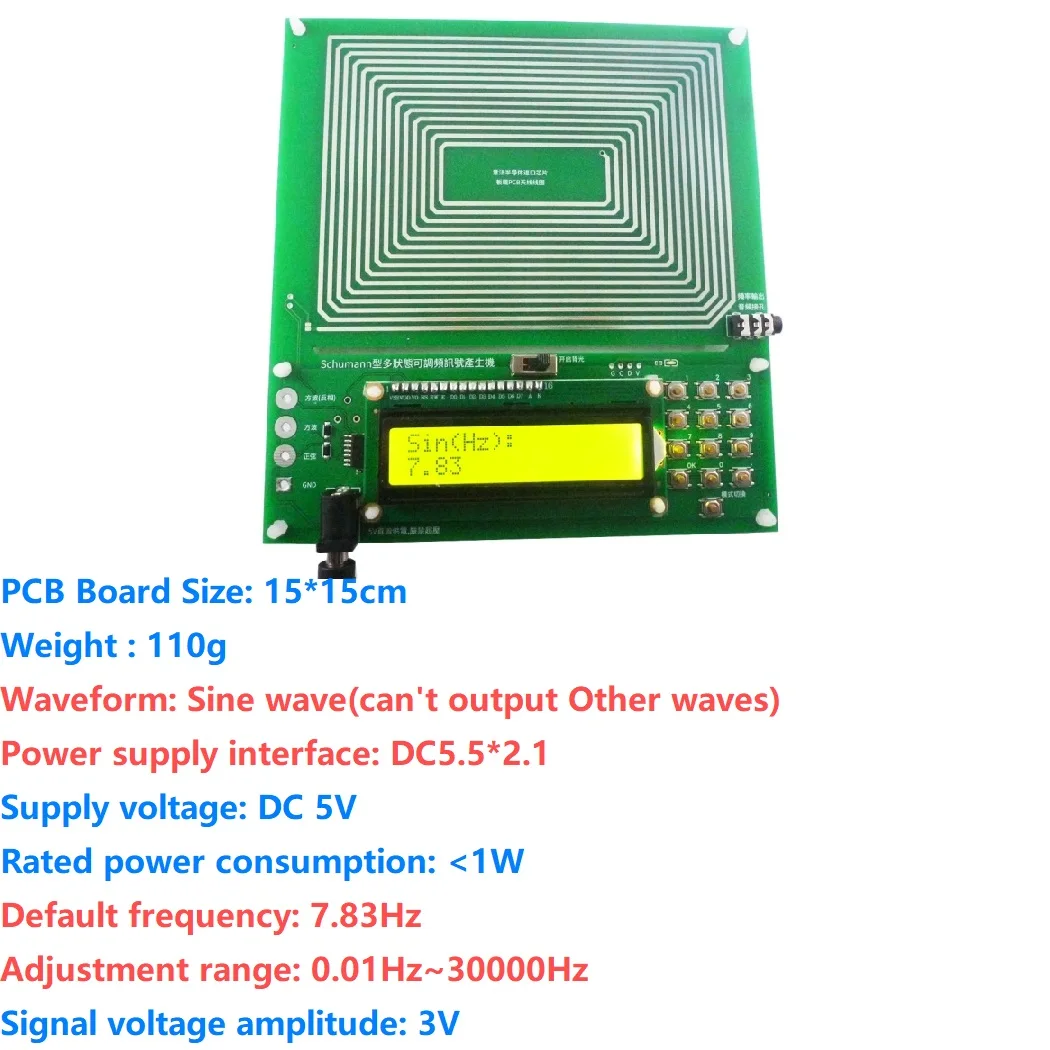 Ultra-low Frequency Pulse wave Generator Audio Resonator 7.83Hz Schumann Resonance
Ultra-low Frequency Pulse wave Generator Audio Resonator 7.83Hz Schumann Resonance