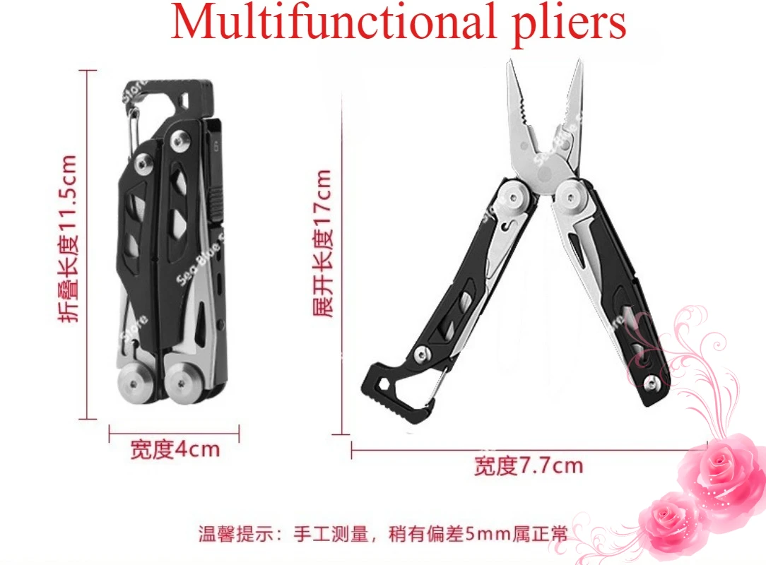 Cross-border outdoor multi-function folding portable camping multi-function tools with mountaineering buckle portable pliers
Cross-border outdoor multi-function folding portable camping multi-function tools with mountaineering buckle portable pliers