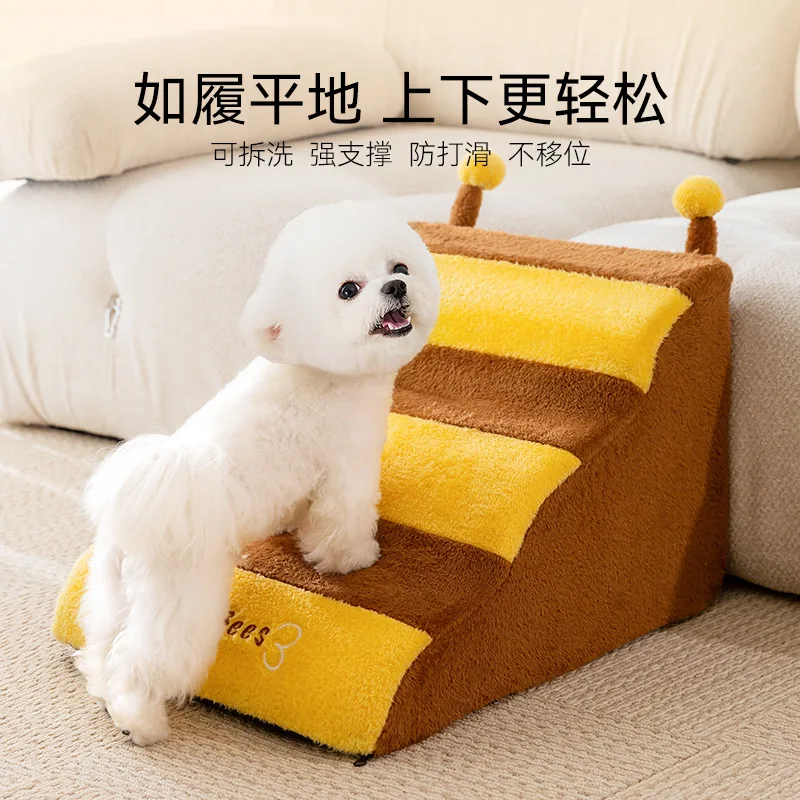 Cute Bee-Shaped Wavy Pet Stairs for Dogs Small Dog Ramp Staircase with Multiple Steps for Home Use
Cute Bee-Shaped Wavy Pet Stairs for Dogs Small Dog Ramp Staircase with Multiple Steps for Home Use