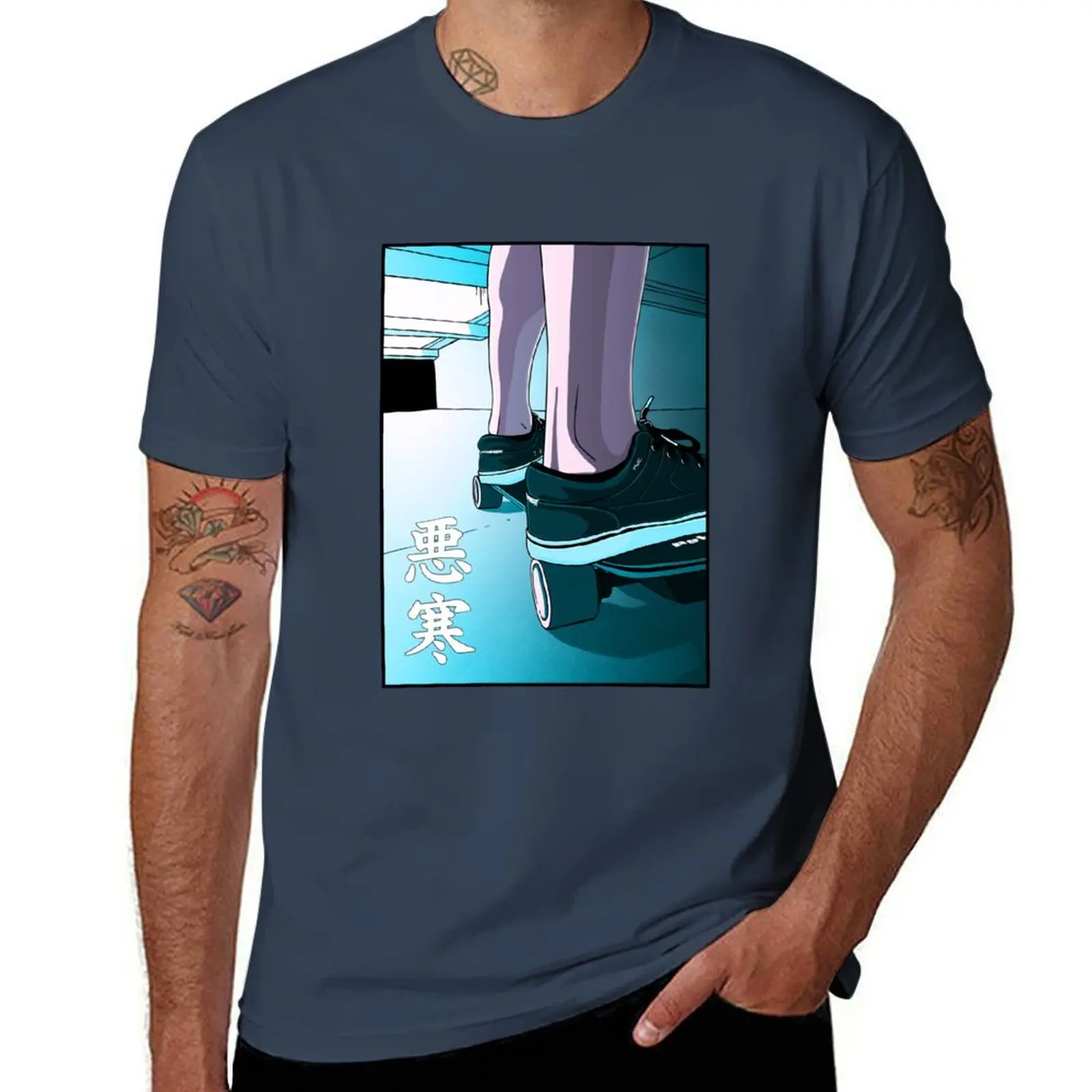 Lofi Chill Skate T-Shirt Comfortable Daily Wear Tee
Lofi Chill Skate T-Shirt Comfortable Daily Wear Tee