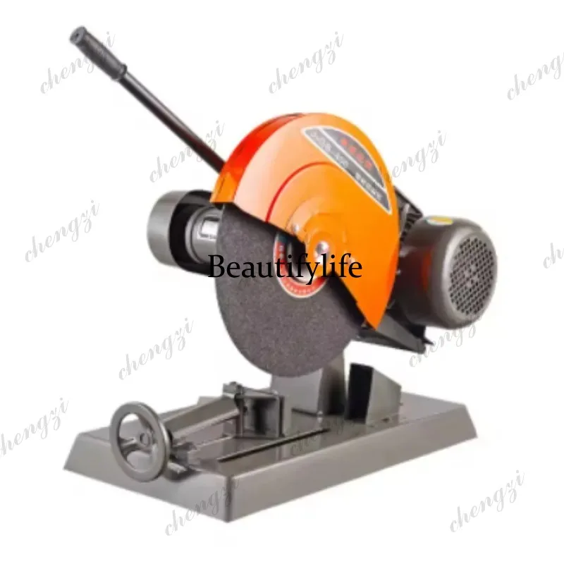 ASMT Electric Abrasive Cut Off Machine 4KW Heavy Duty Section Bandsaw For Metal Steel Pipe Angle Iron Cutting
ASMT Electric Abrasive Cut Off Machine 4KW Heavy Duty Section Bandsaw For Metal Steel Pipe Angle Iron Cutting