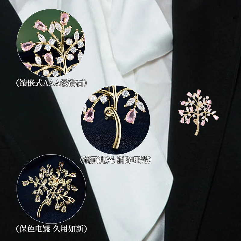 The design sense of the money tree plant brooch is elegant and versatile, suitable for suits banquets, and is a high-end brooch
The design sense of the money tree plant brooch is elegant and versatile, suitable for suits banquets, and is a high-end brooch