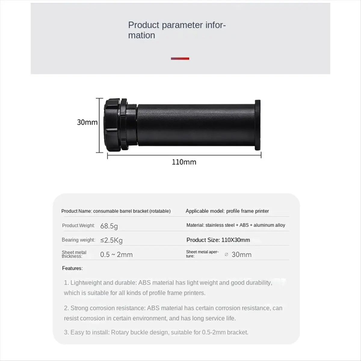 T69C! 3D Printer Filament Holder Spool Support Compatible ABS/PLA /PETG/TPU 3D Printer Material Rolls Can Rotate Fixed Device
T69C! 3D Printer Filament Holder Spool Support Compatible ABS/PLA /PETG/TPU 3D Printer Material Rolls Can Rotate Fixed Device
