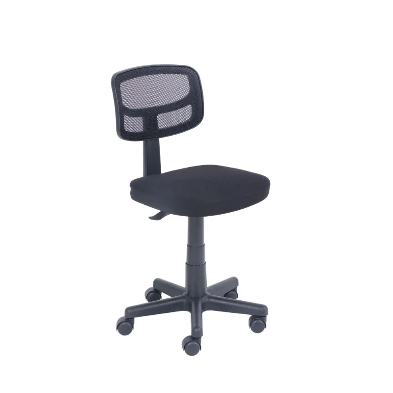 Mainstays Mesh Task Chair with Plush Padded Seat, Multiple Colors furniture office computer chair
Mainstays Mesh Task Chair with Plush Padded Seat, Multiple Colors furniture office computer chair