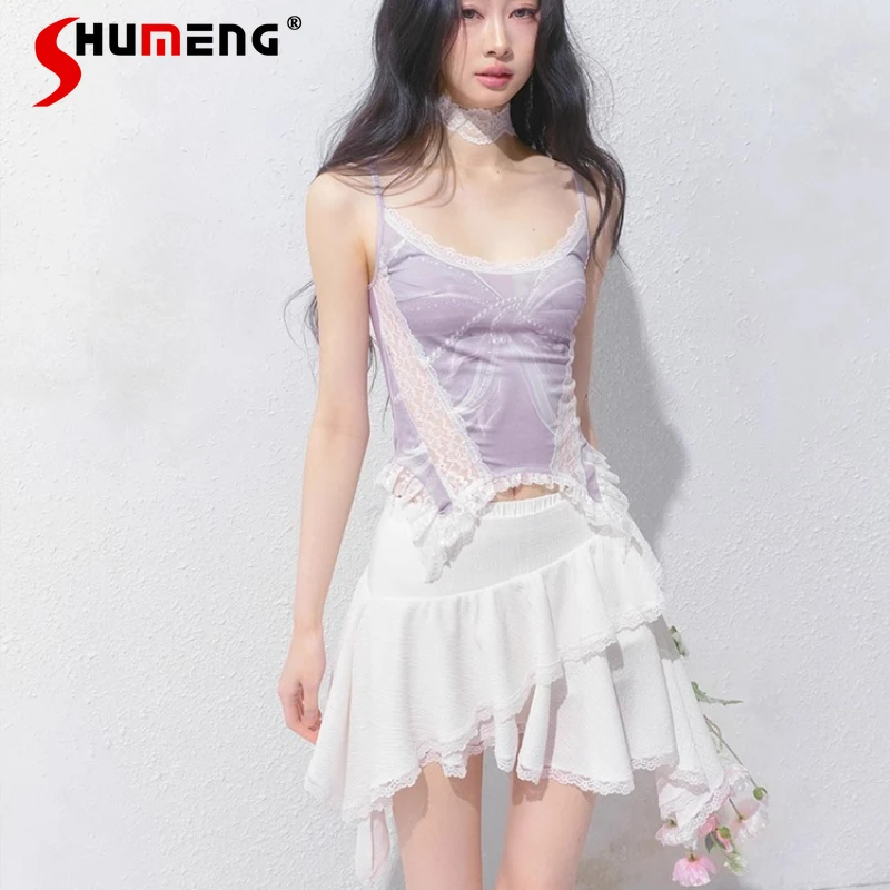 2025 Summer New Japanese Style Original White Color Irregular High Waisted Elestic Skirt Slim Fit Top Camisoles Women's Clothing
2025 Summer New Japanese Style Original White Color Irregular High Waisted Elestic Skirt Slim Fit Top Camisoles Women's Clothing