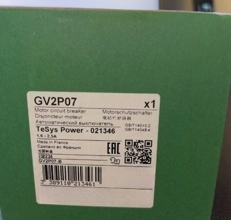 Brand new GV2P07 electric circuit breaker 1pcs quality assurance Fast delivery
Brand new GV2P07 electric circuit breaker 1pcs quality assurance Fast delivery