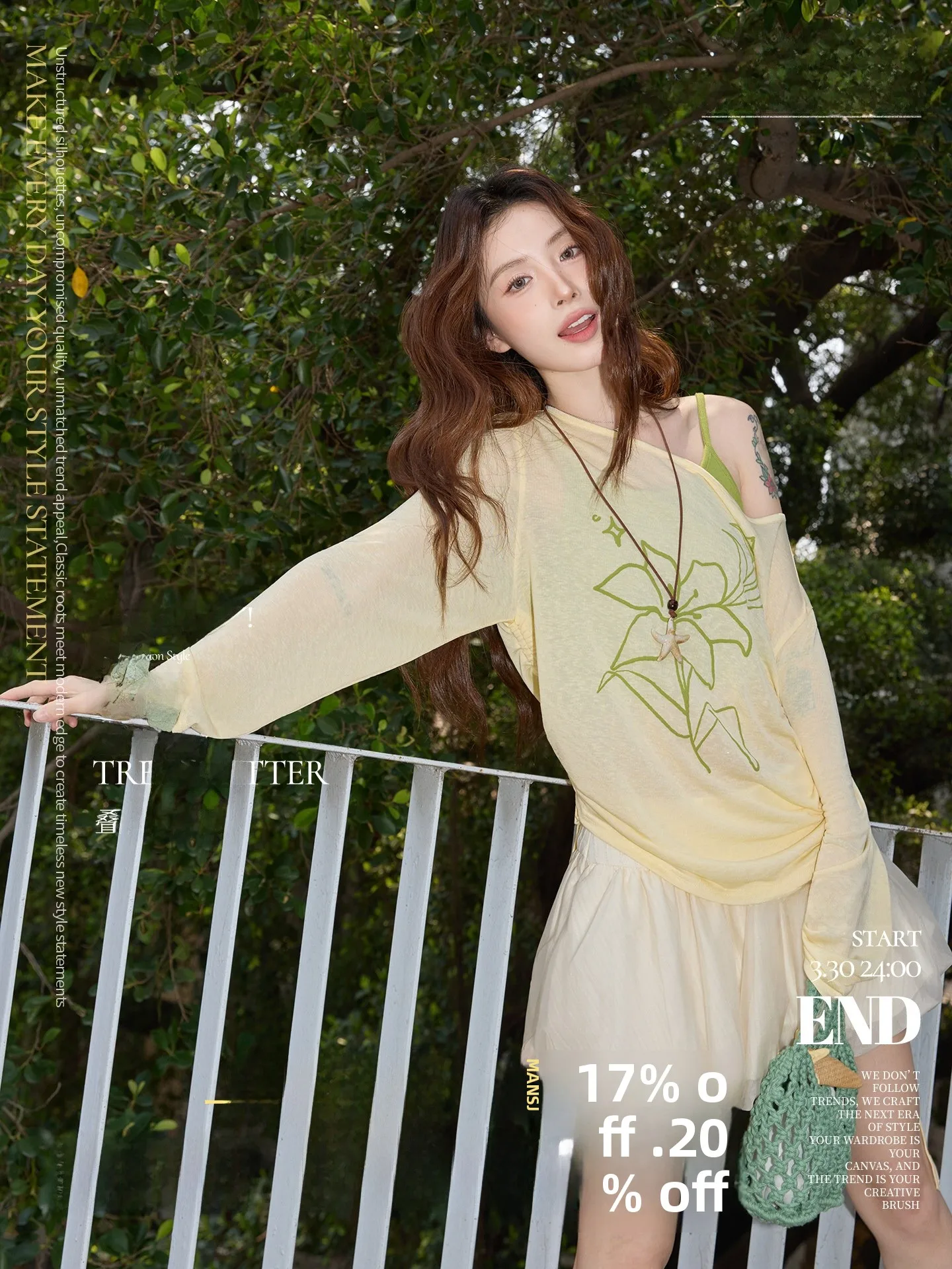 Chaocha Home 328 Новая женская летняя пышная юбка А-силуэта в корейском стиле с принтом персиковых цветов, с высокой талией, для повседневной носки
Chaocha Home 328 Новая женская летняя пышная юбка А-силуэта в корейском стиле с принтом персиковых цветов, с высокой талией, для повседневной носки