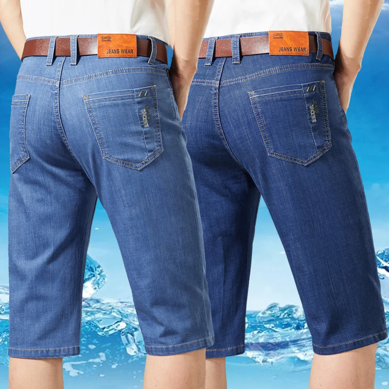 New Men's Summer Straight Leg Thin Capri Jeans Classic Solid Color Casual Business Knee Length Denim Pants Elastic Cool Shorts
New Men's Summer Straight Leg Thin Capri Jeans Classic Solid Color Casual Business Knee Length Denim Pants Elastic Cool Shorts