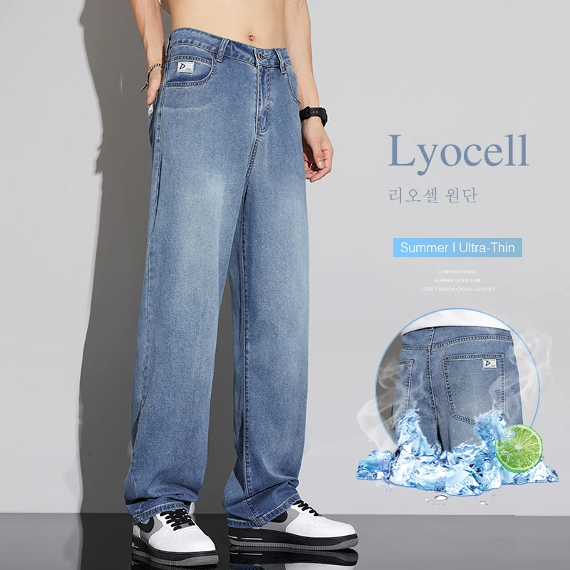 Summer Ultra Thin Jeans Men's Lyocell Drape Breathable Soft Loose Denim Pants Cool Elastic Korean Casual Trousers Streetwear
Summer Ultra Thin Jeans Men's Lyocell Drape Breathable Soft Loose Denim Pants Cool Elastic Korean Casual Trousers Streetwear