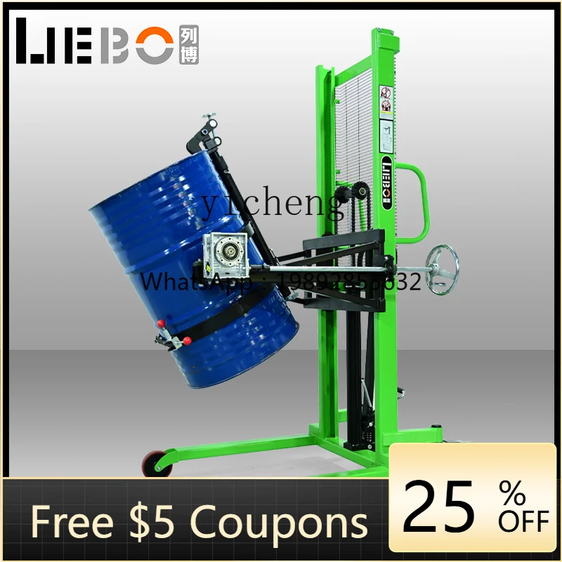 Флип-штабелер для масла, 450 кг, грузовой барабан, железо, пластик, разгрузка 200 литров 
Флип-штабелер для масла, 450 кг, грузовой барабан, железо, пластик, разгрузка 200 литров