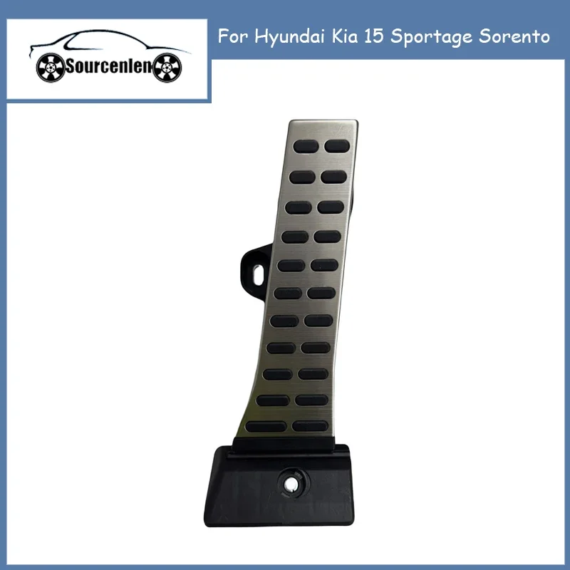 Для Hyundai Kia 15 Sportage Sorento педаль акселератора Нескользящая педаль тормоза 32700C5110 32700-C5110
Для Hyundai Kia 15 Sportage Sorento педаль акселератора Нескользящая педаль тормоза 32700C5110 32700-C5110