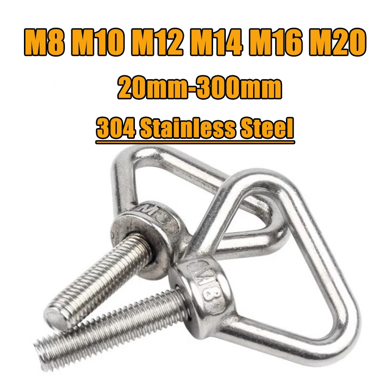 1pcs 304 Stainless Steel Triangular Lifting Ring Screw, Welded Load-Bearing Bolt Fastener M8M10M12M16M20 For Heavy-Duty Hoisting
1pcs 304 Stainless Steel Triangular Lifting Ring Screw, Welded Load-Bearing Bolt Fastener M8M10M12M16M20 For Heavy-Duty Hoisting