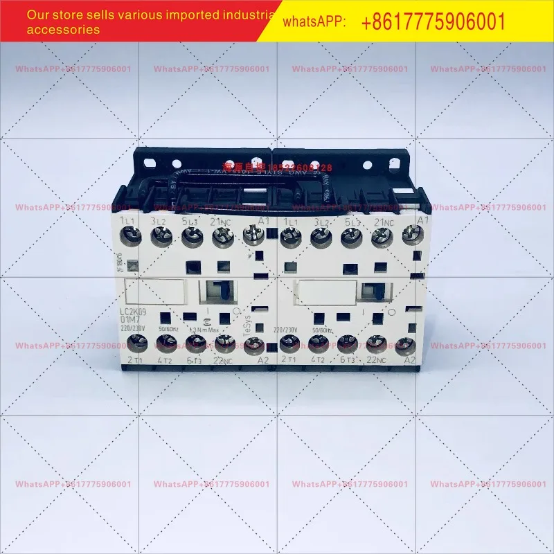 Chain reversible contactor LC2K0901M7 three-pole 220v original
Chain reversible contactor LC2K0901M7 three-pole 220v original