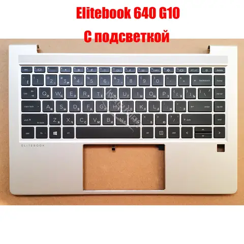 Rus US Keyboard Topcase for HP Elitebook 640 G10 645 G10 Palmrest Upper case With Backlit