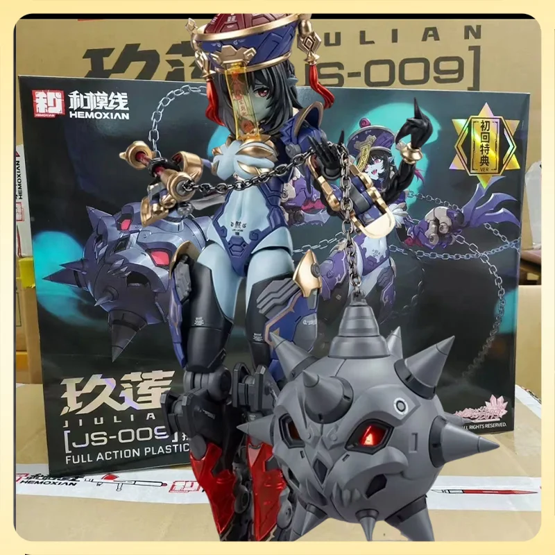 Оригинальная серия Hemoxian: Зомби-девушка Цзюлиань, милая игрушка-меха-девушка, подвижная фигурка, подарок, в наличии
Оригинальная серия Hemoxian: Зомби-девушка Цзюлиань, милая игрушка-меха-девушка, подвижная фигурка, подарок, в наличии