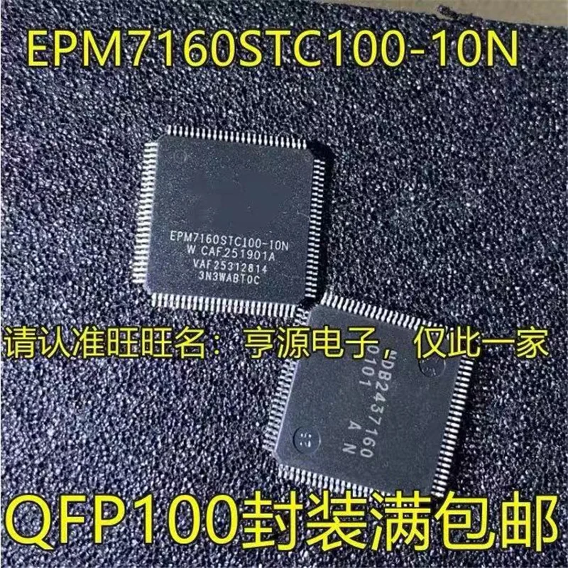 Задняя панель для телефона, Задняя панель для телефона, новая модель EPM7160STC100 EPM7160
Задняя панель для телефона, Задняя панель для телефона, новая модель EPM7160STC100 EPM7160
