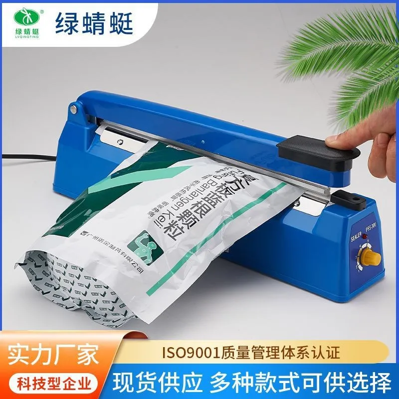 Suitable forGreen Dragonfly Hand Press Sealing Machine Factory Direct Sales Plastic Shell 200 Bag Sealing Machine Food Bag Heat
Suitable forGreen Dragonfly Hand Press Sealing Machine Factory Direct Sales Plastic Shell 200 Bag Sealing Machine Food Bag Heat