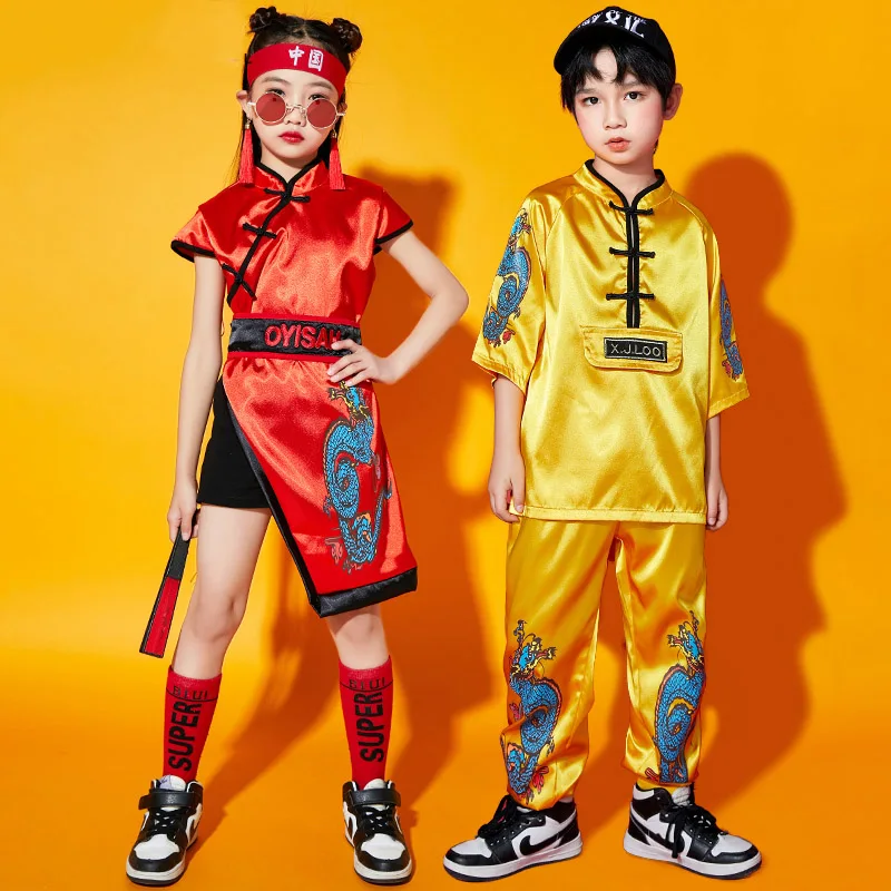Chinese Style Children Catwalk Show Outfits Girls Jazz Dance Boys Hip-Hop Suit Kids Modern Street Dance Stage Costumes DQL7176
Chinese Style Children Catwalk Show Outfits Girls Jazz Dance Boys Hip-Hop Suit Kids Modern Street Dance Stage Costumes DQL7176