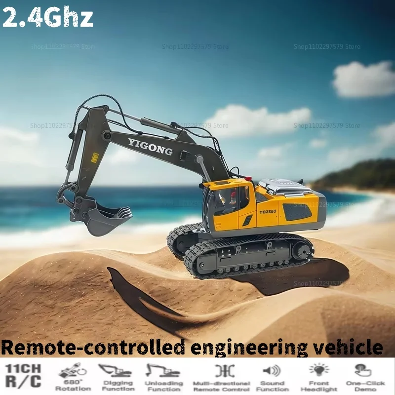 New Four-Wheel Drive RC Excavator Truck 4x4 Alloy Dump Loader Construction Vehicle Toy Gift for Kids Remote Control Play Toys
New Four-Wheel Drive RC Excavator Truck 4x4 Alloy Dump Loader Construction Vehicle Toy Gift for Kids Remote Control Play Toys