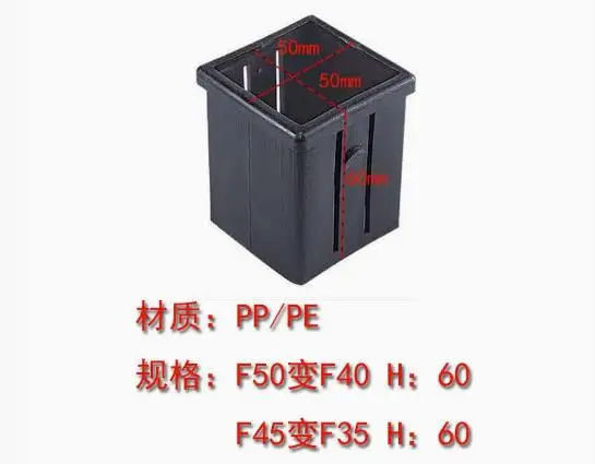 4Pcs Hollow Square Tube Sleeve for Fitness Equipment 50mm to 40mm Conversion Fitting Enhances Stability and Reduces Wear 
4Pcs Hollow Square Tube Sleeve for Fitness Equipment 50mm to 40mm Conversion Fitting Enhances Stability and Reduces Wear