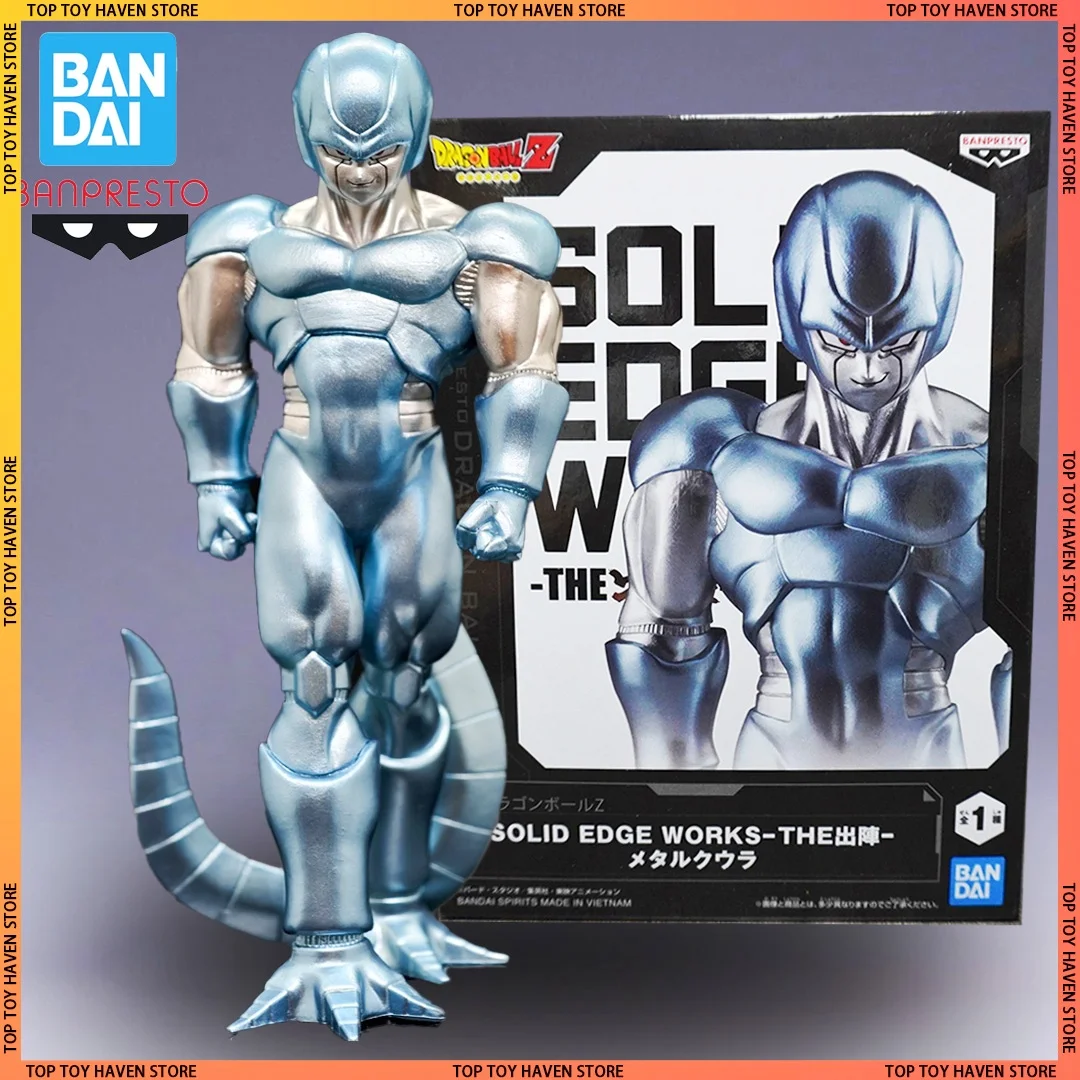 BANDAI BANPRESTO Dragon Ball Z Metal Cooler Solid Edge Works Action Figure - Anime Decorative Collectible for Kids And Gifts
BANDAI BANPRESTO Dragon Ball Z Metal Cooler Solid Edge Works Action Figure - Anime Decorative Collectible for Kids And Gifts