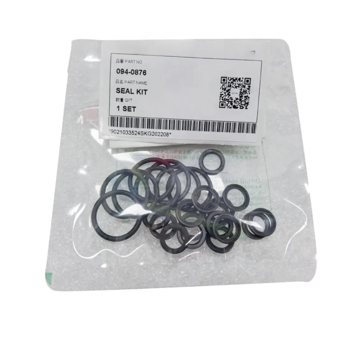 094-0876 Комплект уплотнений для Caterpillar CAT 307C 312B Замена комплекта сальников экскаватора 0940876 Высокое качество 
094-0876 Комплект уплотнений для Caterpillar CAT 307C 312B Замена комплекта сальников экскаватора 0940876 Высокое качество