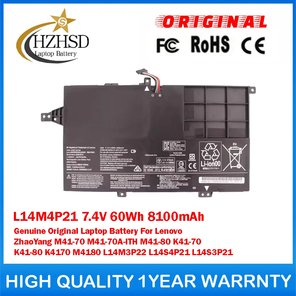 L14M4P21 7.4V 60Wh 8100mAh Genuine Original Laptop Battery For Lenovo ZhaoYang M41-70 M41-70A-ITH M41-80 K41-70/-80 K4170 M4180
L14M4P21 7.4V 60Wh 8100mAh Genuine Original Laptop Battery For Lenovo ZhaoYang M41-70 M41-70A-ITH M41-80 K41-70/-80 K4170 M4180