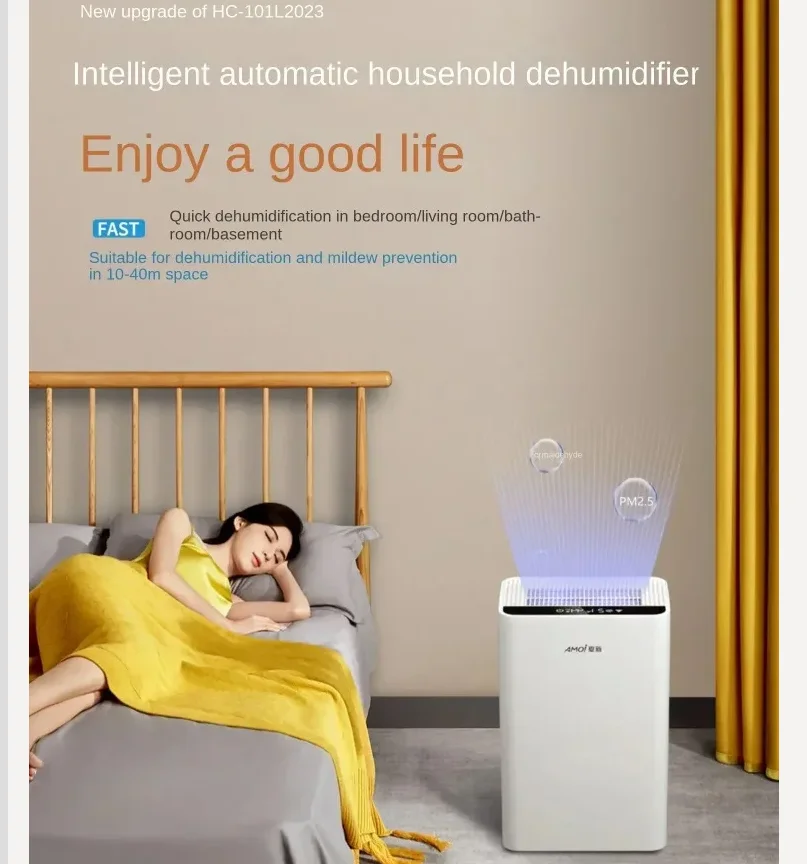 220V Quiet Electric Moisture Absorber, Anti-mold Dehumidifier for Home Basement CEC
220V Quiet Electric Moisture Absorber, Anti-mold Dehumidifier for Home Basement CEC