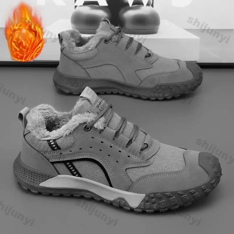 Men's Sneakers Plush Warm Lightweight Comfortable Non Slip Outdoor Men's Shoes Lace-up Cold Resistant Shoes
Men's Sneakers Plush Warm Lightweight Comfortable Non Slip Outdoor Men's Shoes Lace-up Cold Resistant Shoes